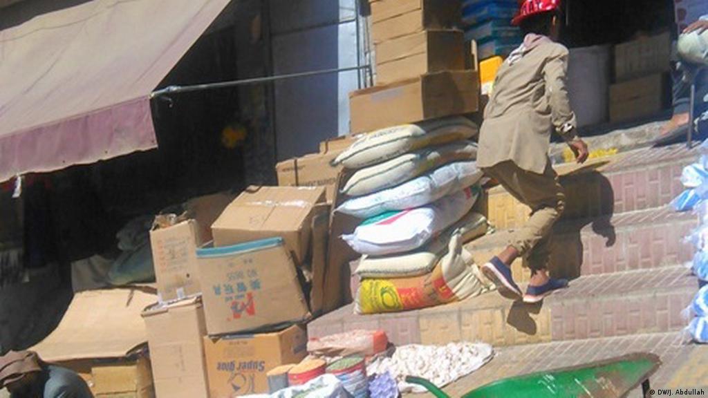 Jemen Sanaa Nahrungsmittelhilfe zum Verkauf (DW/J. Abdullah)